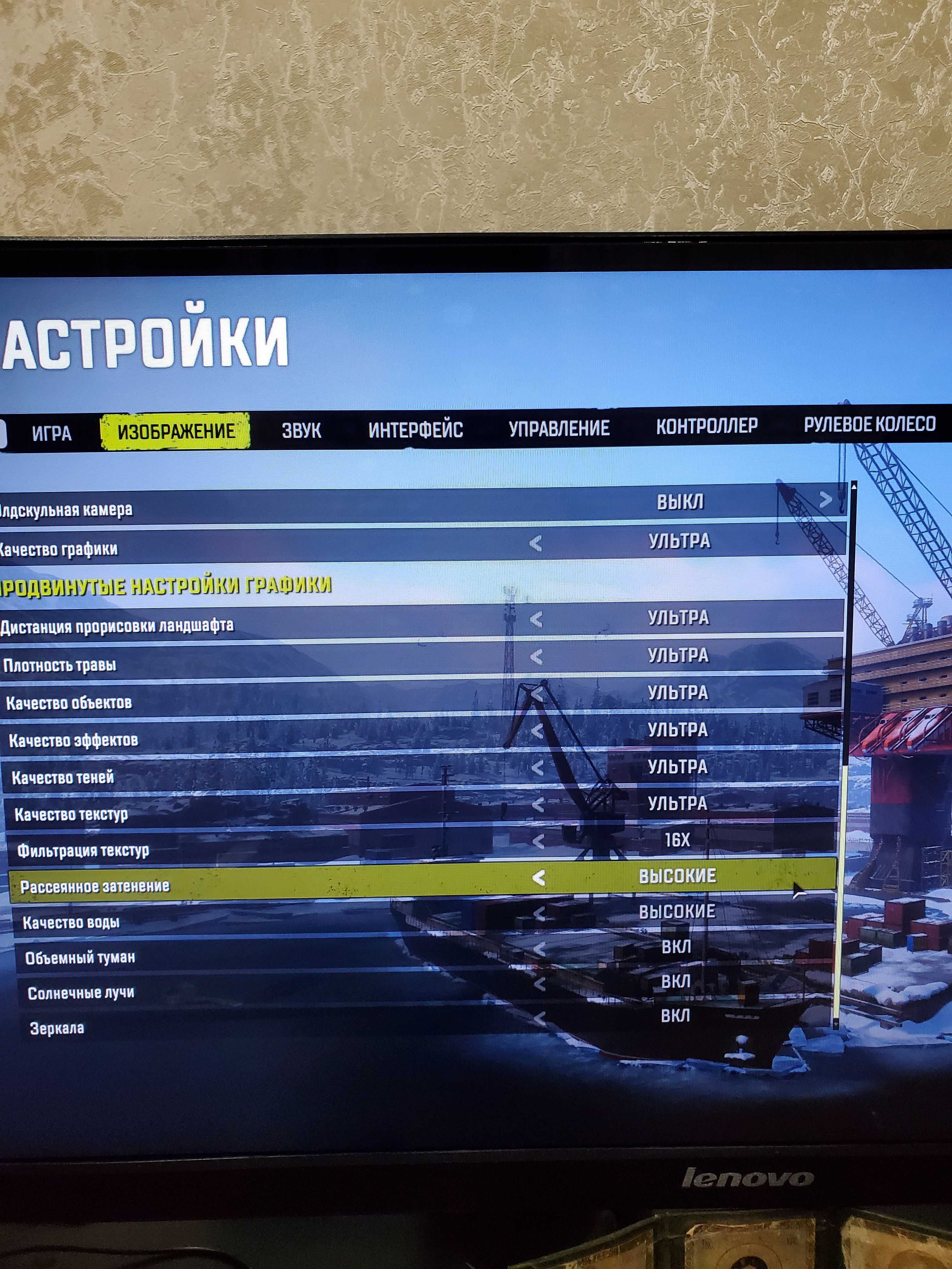 Пк Rx5600xt СРОЧНО