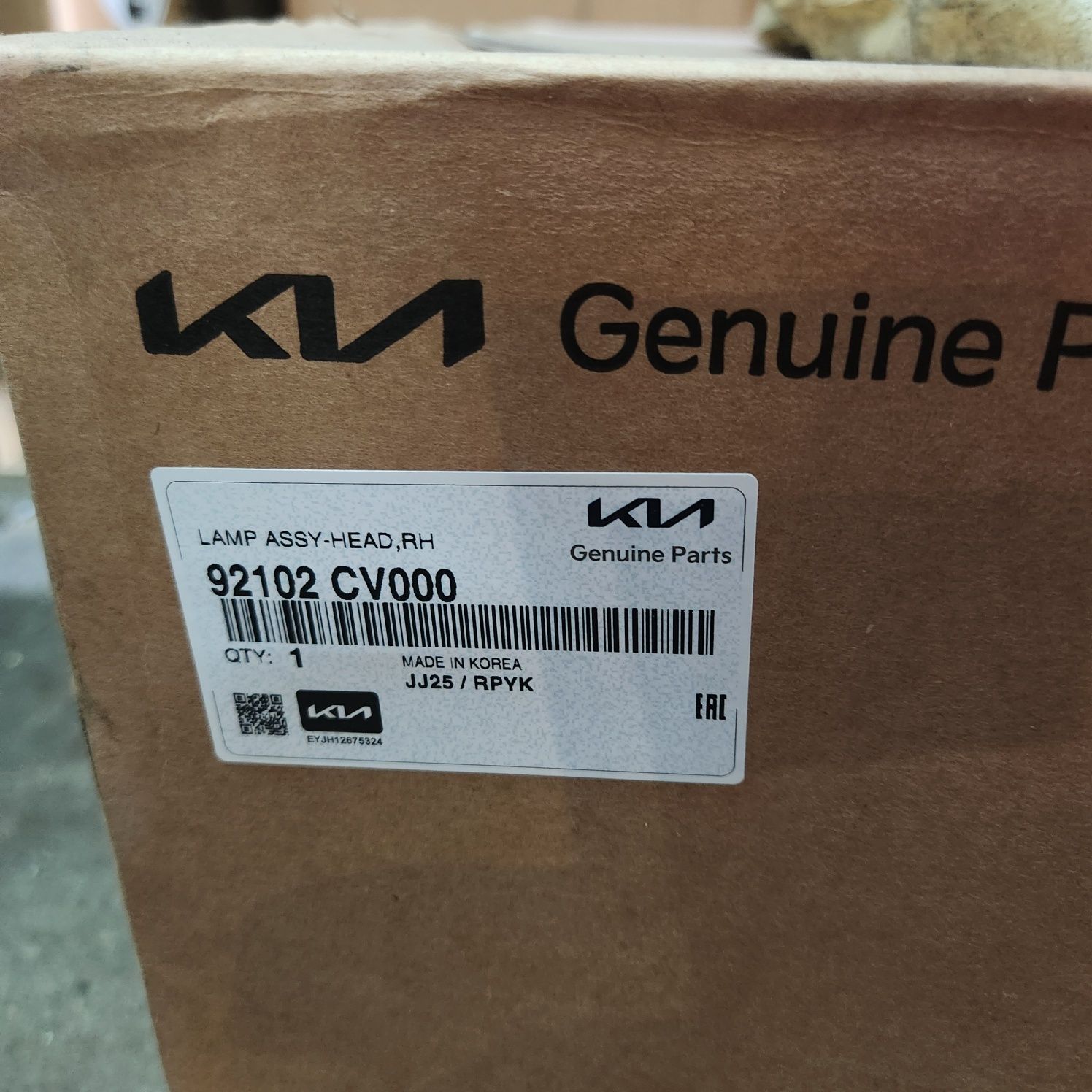 Oswietlenie Lampy przednie kia