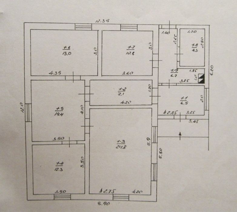 Дача будинок  для переселенців