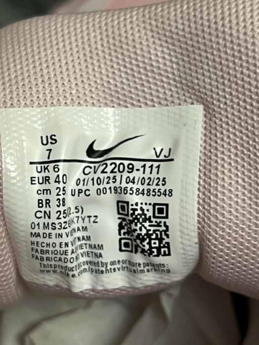 Кросівки Nike p-6000 Custom Pink , кроссовки найк п6000 розові 40