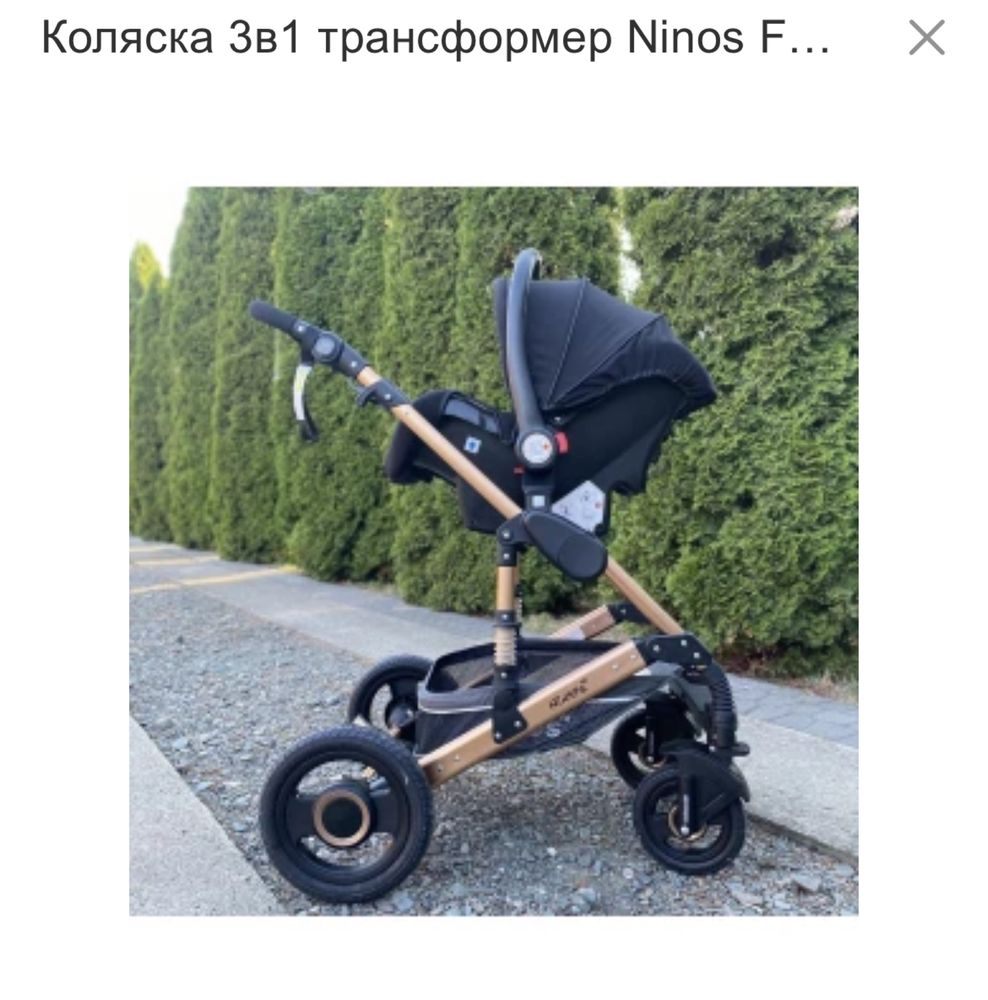 Коляска 3в1 трансформер Ninos Freelander Black + автокрісло