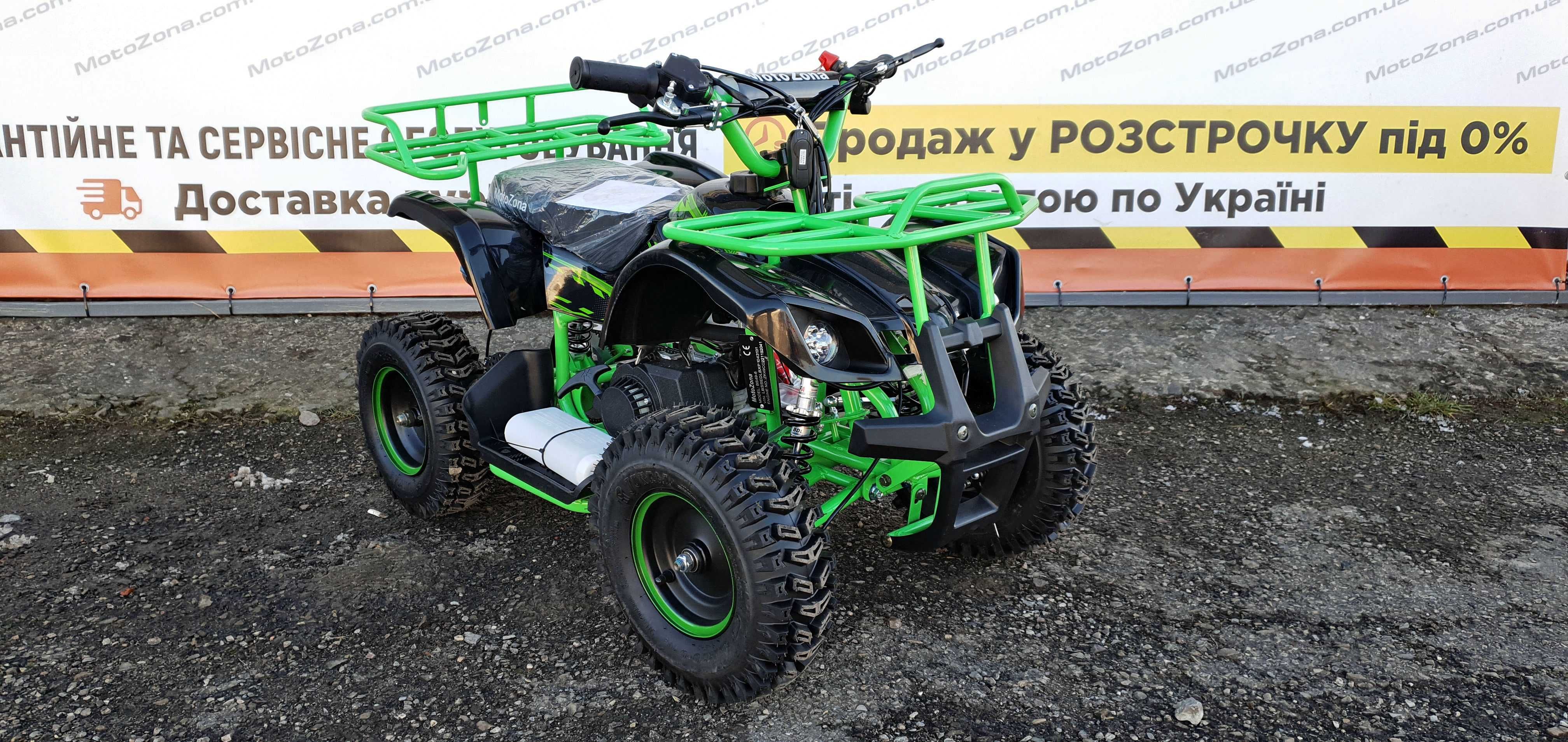 Дитячий Бензиновий Квадроцикл HAMMER mini 2T65cc Green color +Доставка