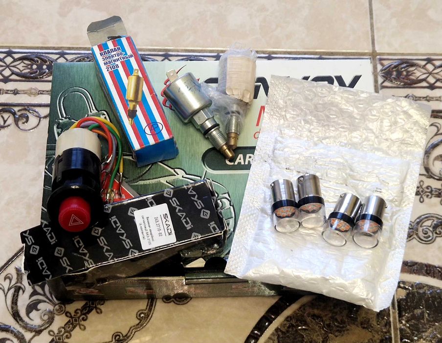 ВАЗ 2101-2108 привід клапан эпхх кнопка аварій діодні лампи ущільнювач