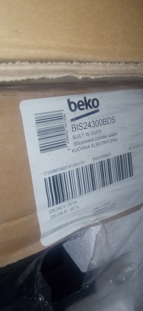 Духова шафа Beko BIS 24300 bds