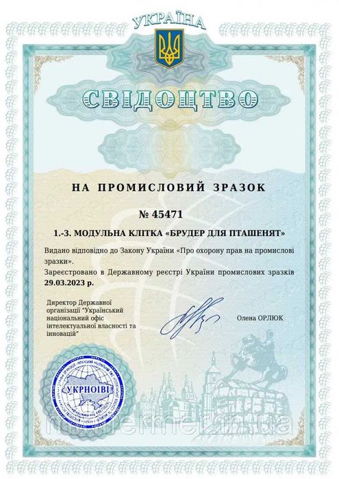 Брудер та клітка для перепілок MiniFermer