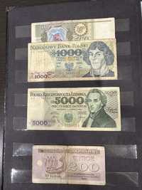 Банкнота  500 рублей , 3 карбованця, 200 карбованців