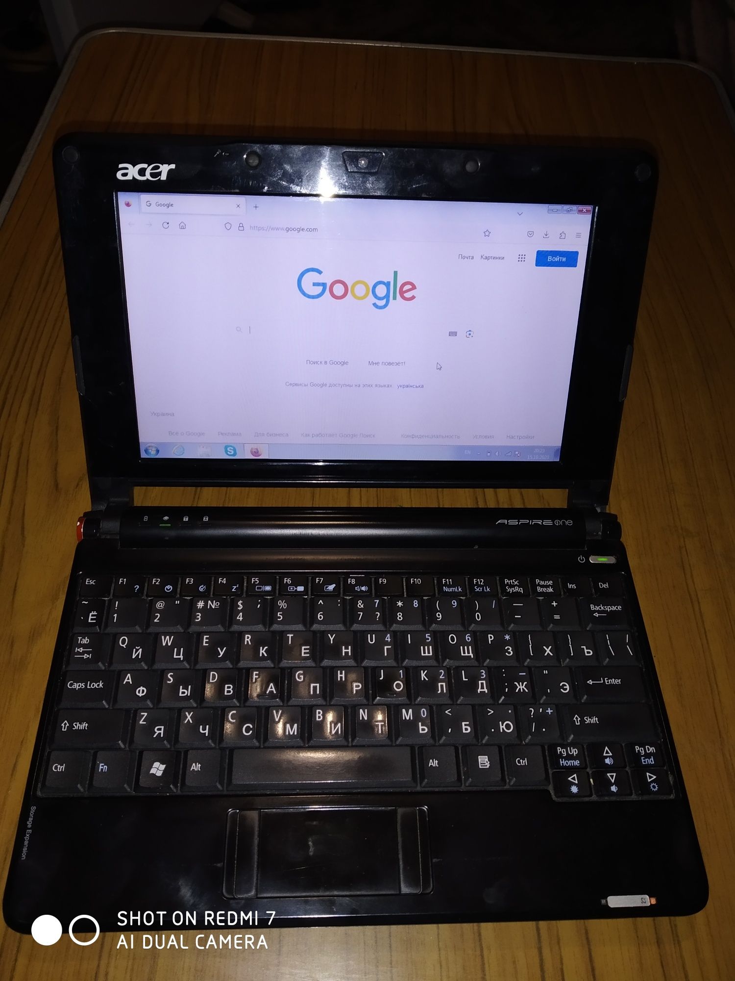 Нетбук Acer Aspire One ZG5 двухъядерный