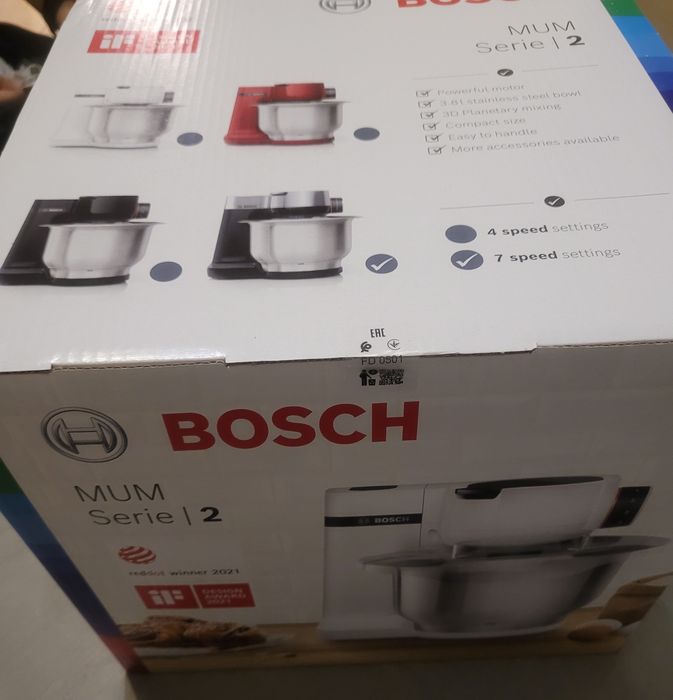 Robot planetarny Bosch Mum Serie 2 nowy