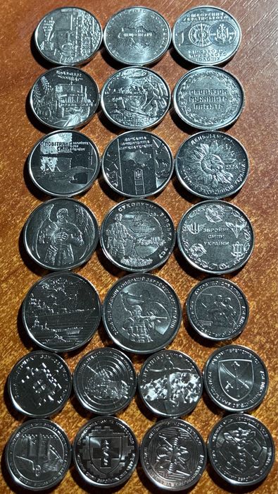 Набор из 23 монет Украины юбилейные 10 гривен 2018-2024 годов.