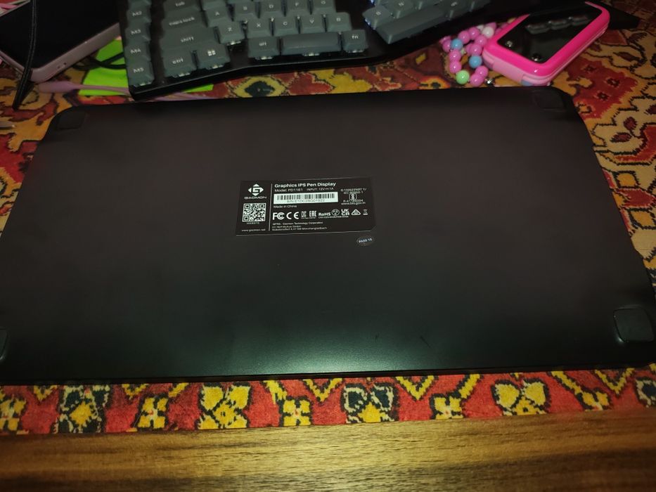 Tablet graficzny LCD gaomon pd1161