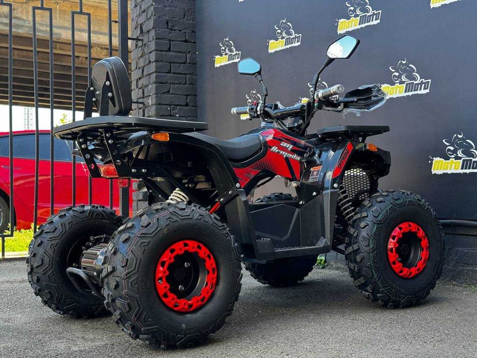 Електроквадроцикл ARMADA Vector 1500W