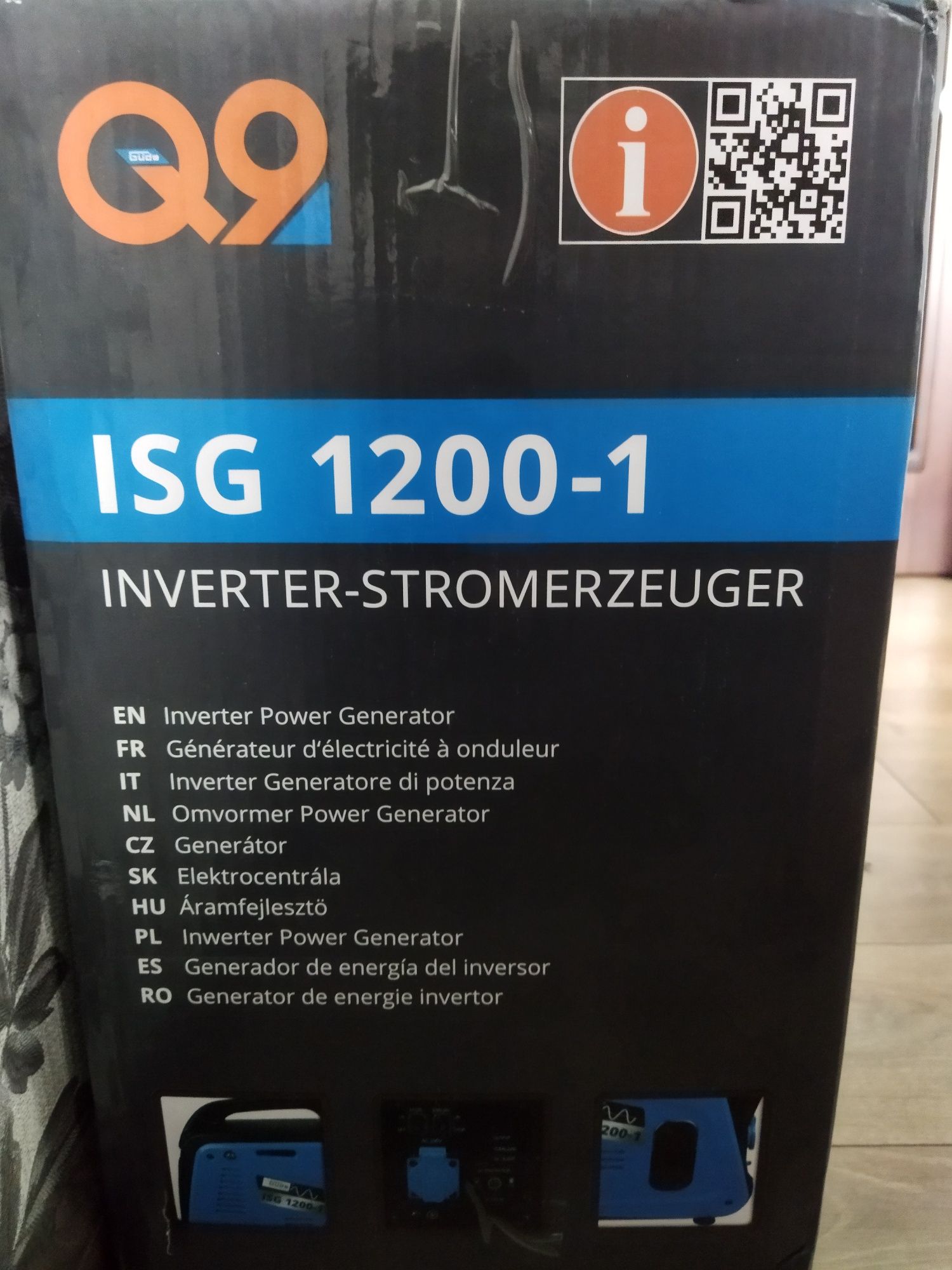 Продам практично новий Інверторний бензиновий генератор Güde ISG 1200-