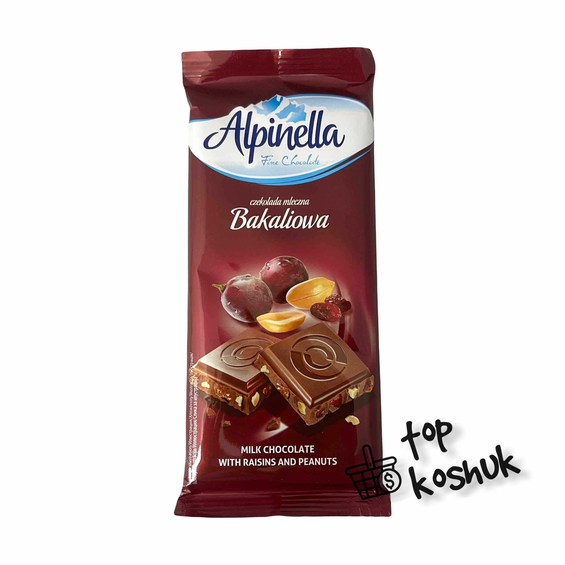 Шоколад Alpinella  арахіс з родзинками 90 г, TopKodshuk