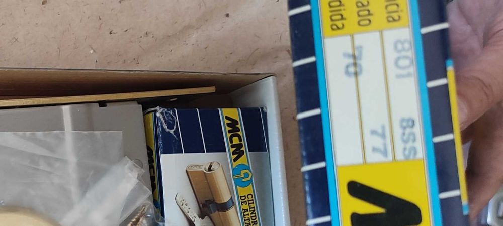 дверний замок МСМ