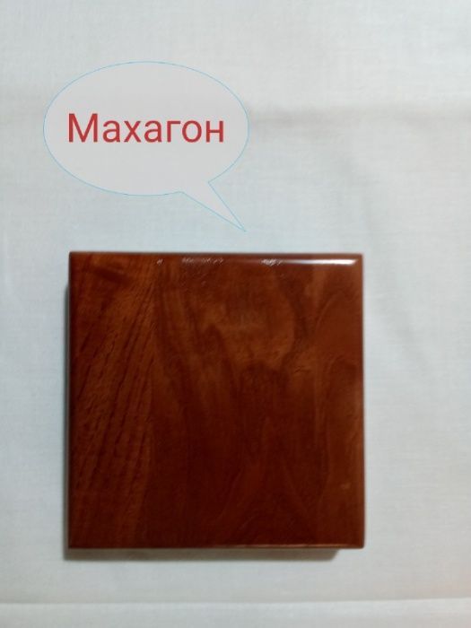 Столешницы из массива дерева с покрытием. Собственное производство.