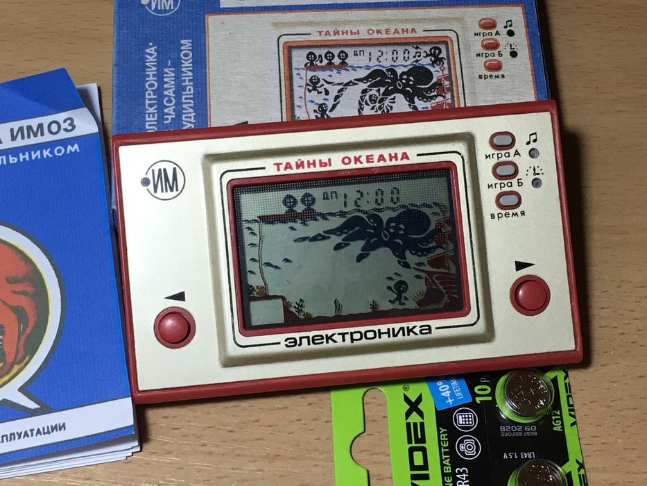 Игра электроника тайны океана волк ловит яйца