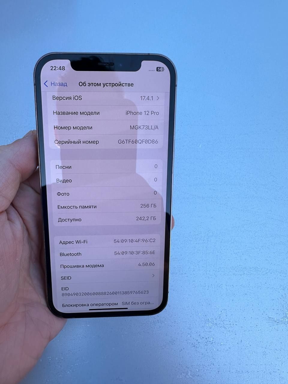 Айфон 12 про 256 ГБ неверлок