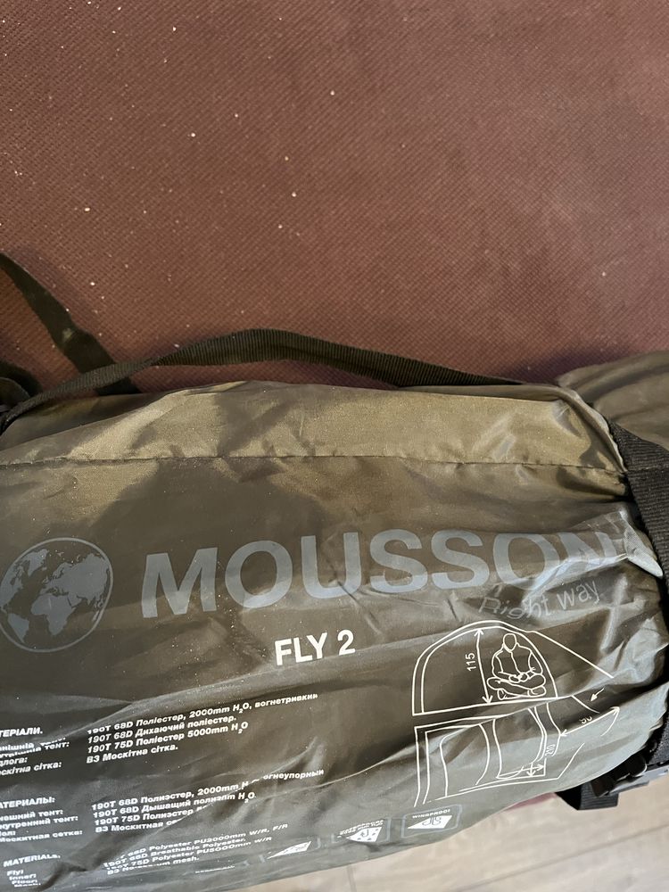 Палатка mousson fly 2
