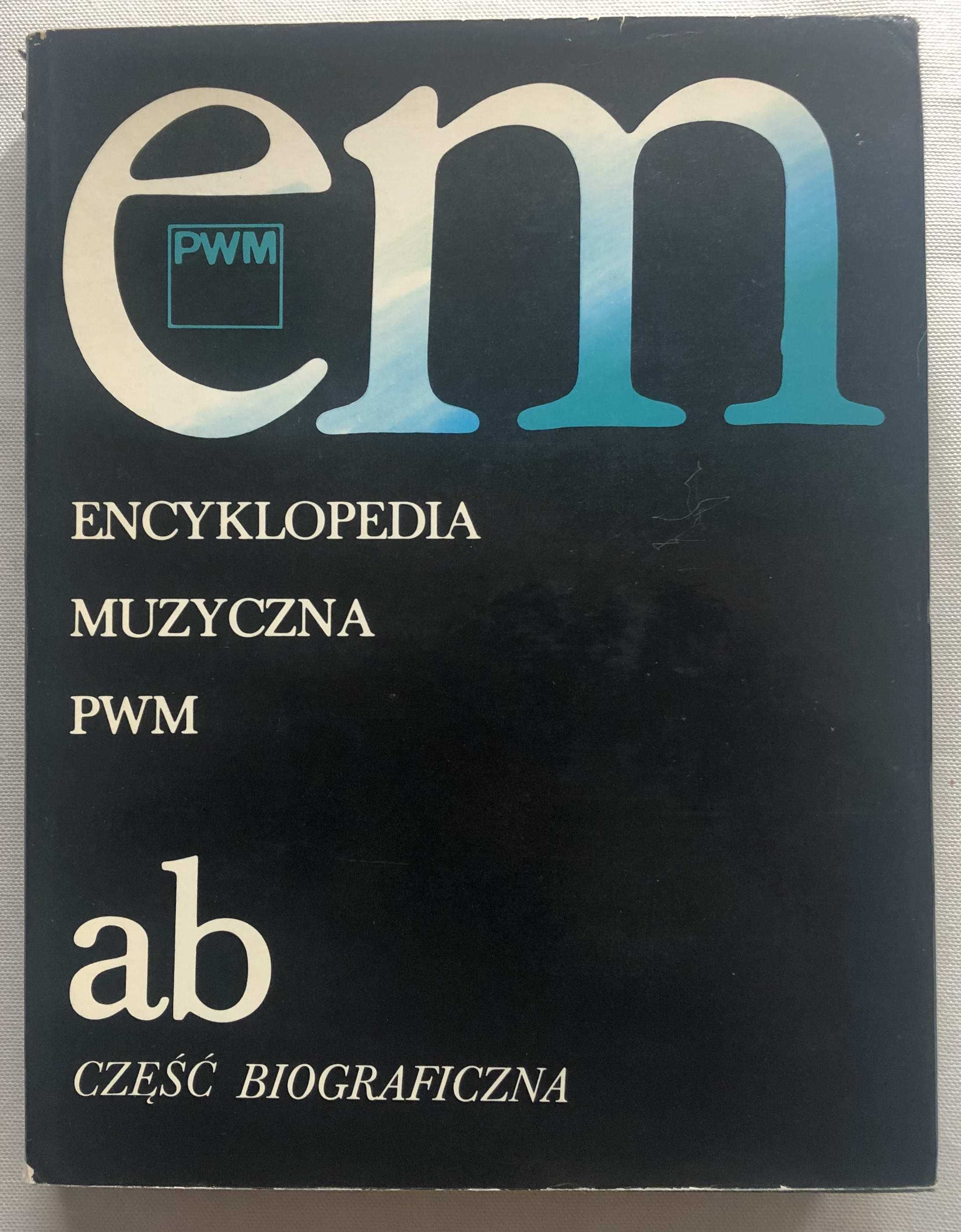 Encyklopedia muzyki PWM kpl.