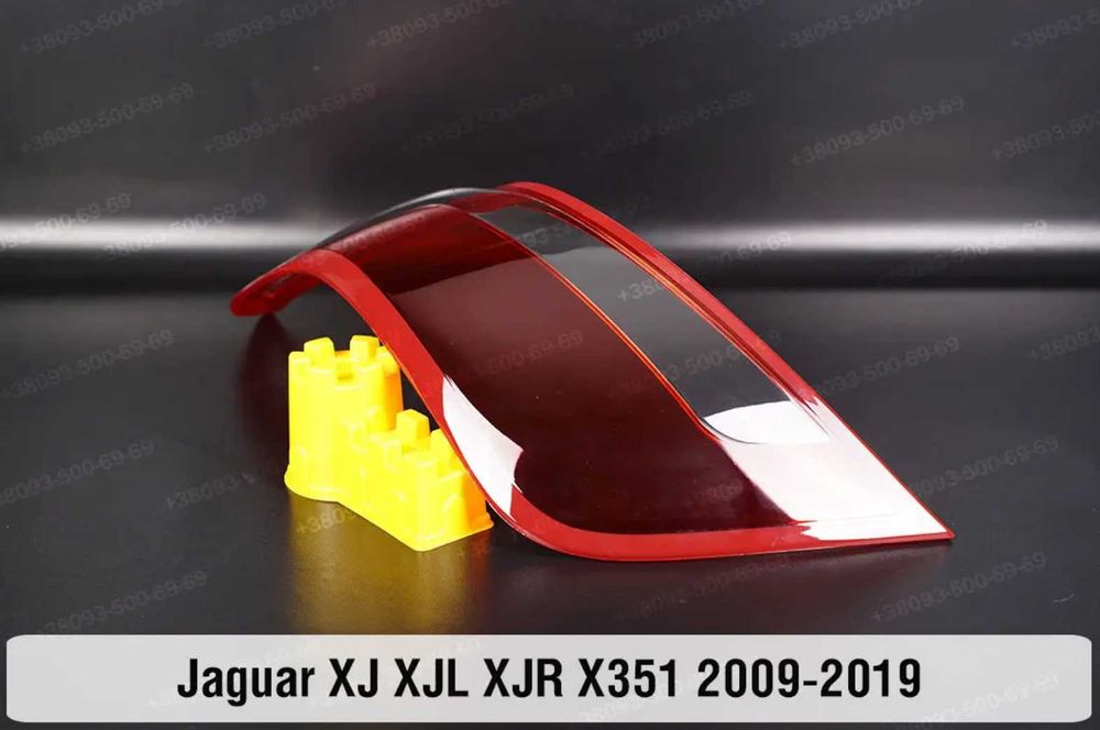 Стекла задних фар Cadillac Jaguar Jeep скло заднього ліхтаря xf xj xe
