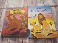 Król Lew / Mój brat niedźwiedź