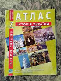 Атлас з історії України