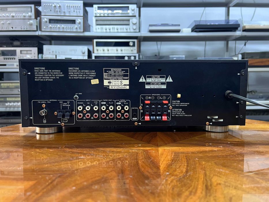 Wzmacniacz Pioneer SX-221R Audio Room