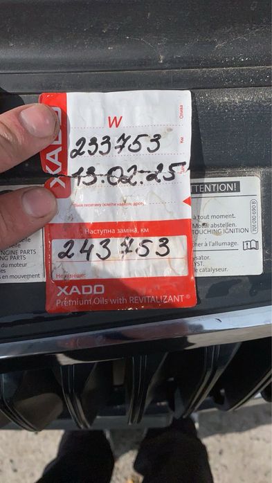 Skoda Oktavia A7 1,6 tdi  77kw 2014 р.