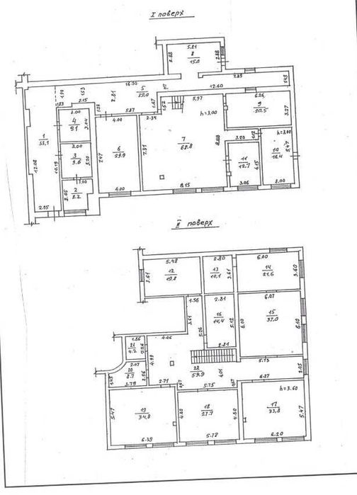 Отдельно стоящее здание офис 9 ст Б Фонтана ул Литературная