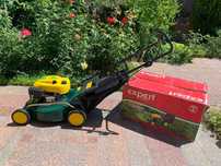 Газонокосилка Expert garden DY205PMB  2600W