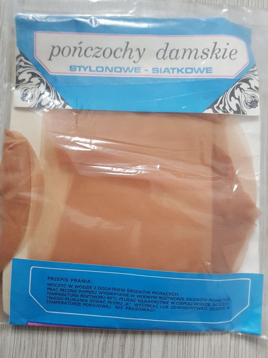 Pończochy do pasa nylonowe, stylonowe Feniks, PRL, vintage