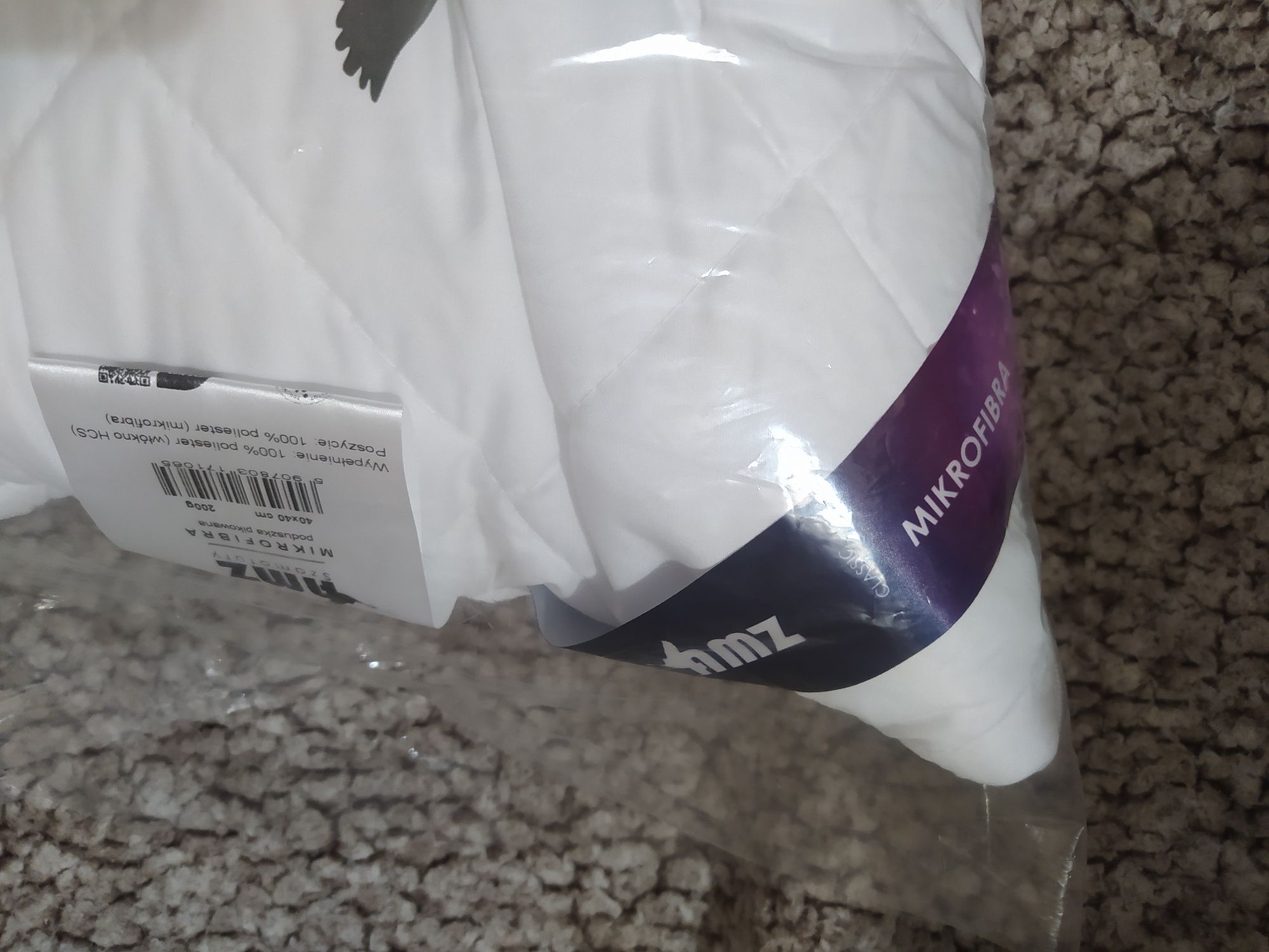 Poduszka 40 x 40 mikrofibra AMZ 2 sztuki
