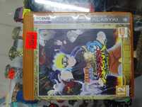 Gra PC - Naruto Shippuden: Ultimate Ninja Storm Fullburst 3 - PL