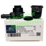 Парктроники Mercedes A2125420018 A2125420118 W212 221 204 205 164 X164