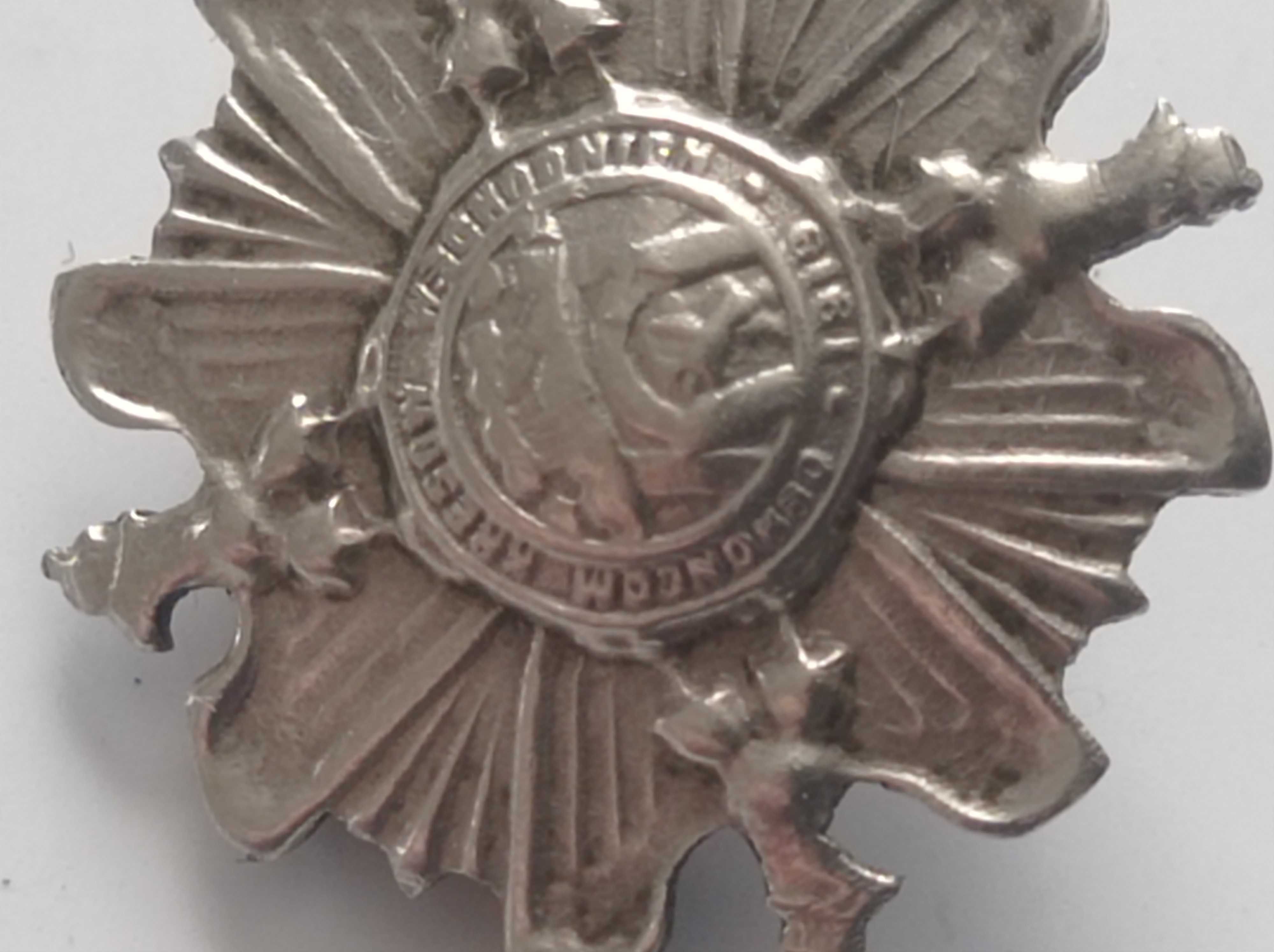 Obrońcom kresów wschodnich - Lwów 1919 - odznaka wojskowa.