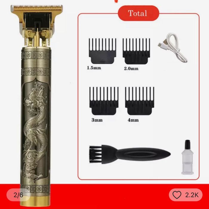 Máquina de cortar cabelo Cabeça de luz