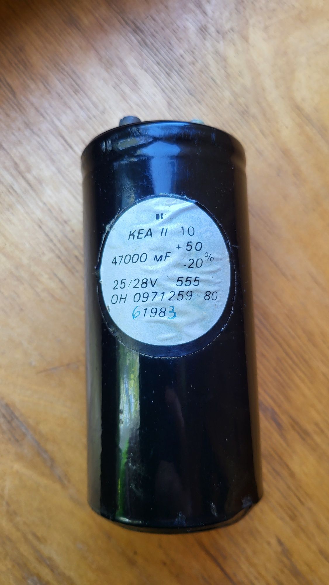 Конденсатор КЕА-11-10 47000мкФ 25/28V 555
500 грн.