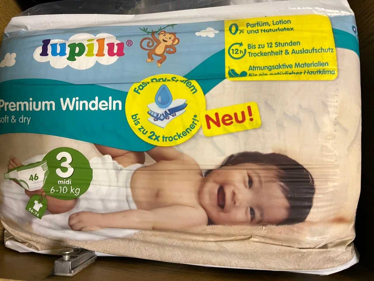 Памперси Pampers 3