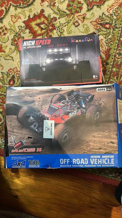 Амазон машинки 2 шт