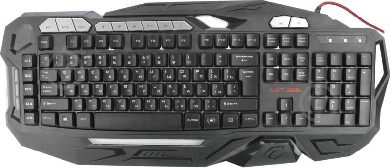 Vendo teclado trust gxr 285