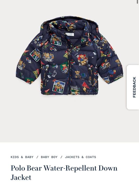 Дитяча куртка Polo Ralph Lauren