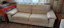 Sofa skórzana, skóra, 3 osobowa Gala z funkcją spania