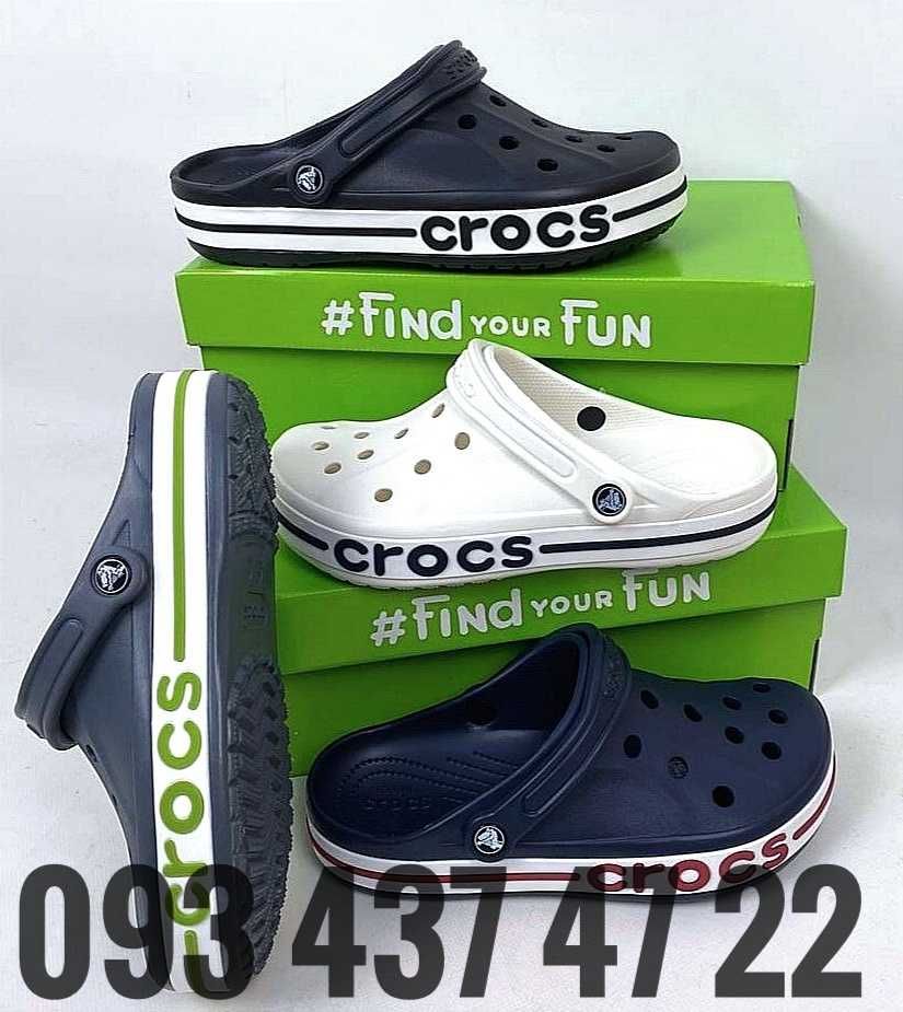 Bayaband Crocs Унісекс Крокси Сабо Топ Продажів Супер ціна У наявності