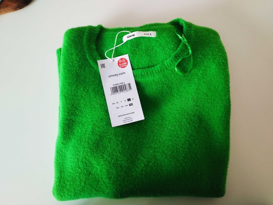 Sweter sweterek damski Sinsay L nowy 40 zielony