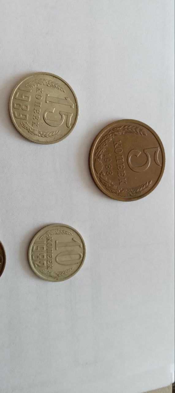 ZSRR 7 monet kopiejki