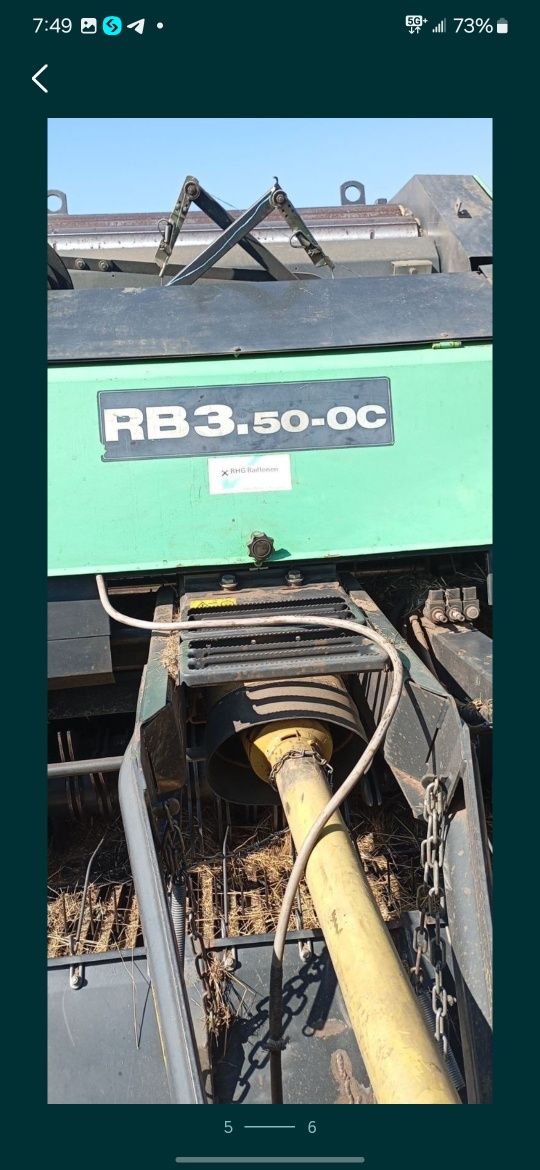 Рулонный пресс подборщик Deutz fahr rb3