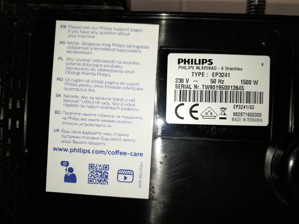 Philips EP3241/50 автоматична кавомашина
Автоматична кавомашина
EP32