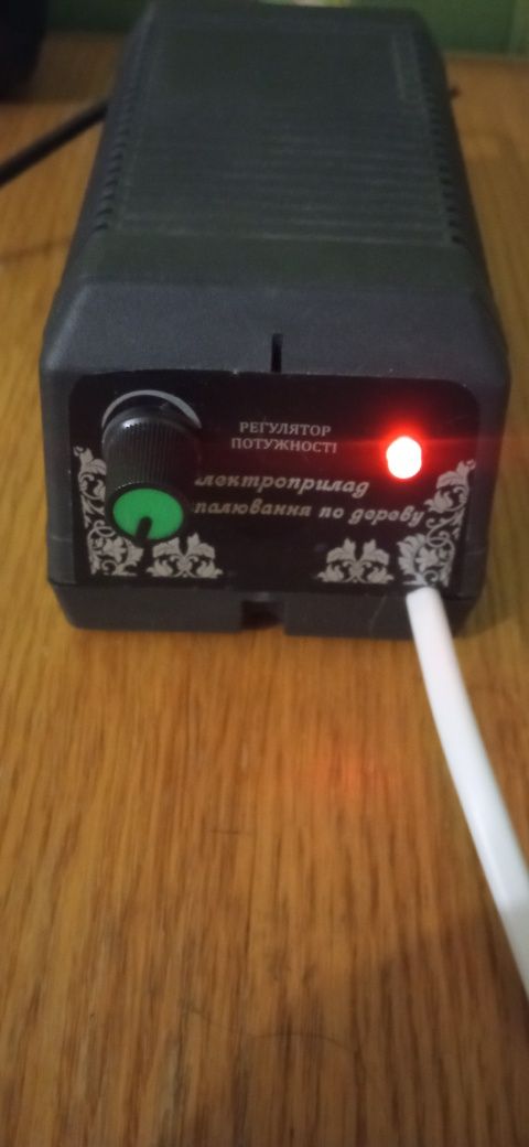 Пристрій для випалювання по дереву