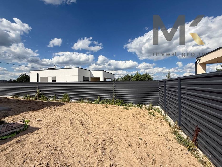 Будинок в Бобриці для Вас