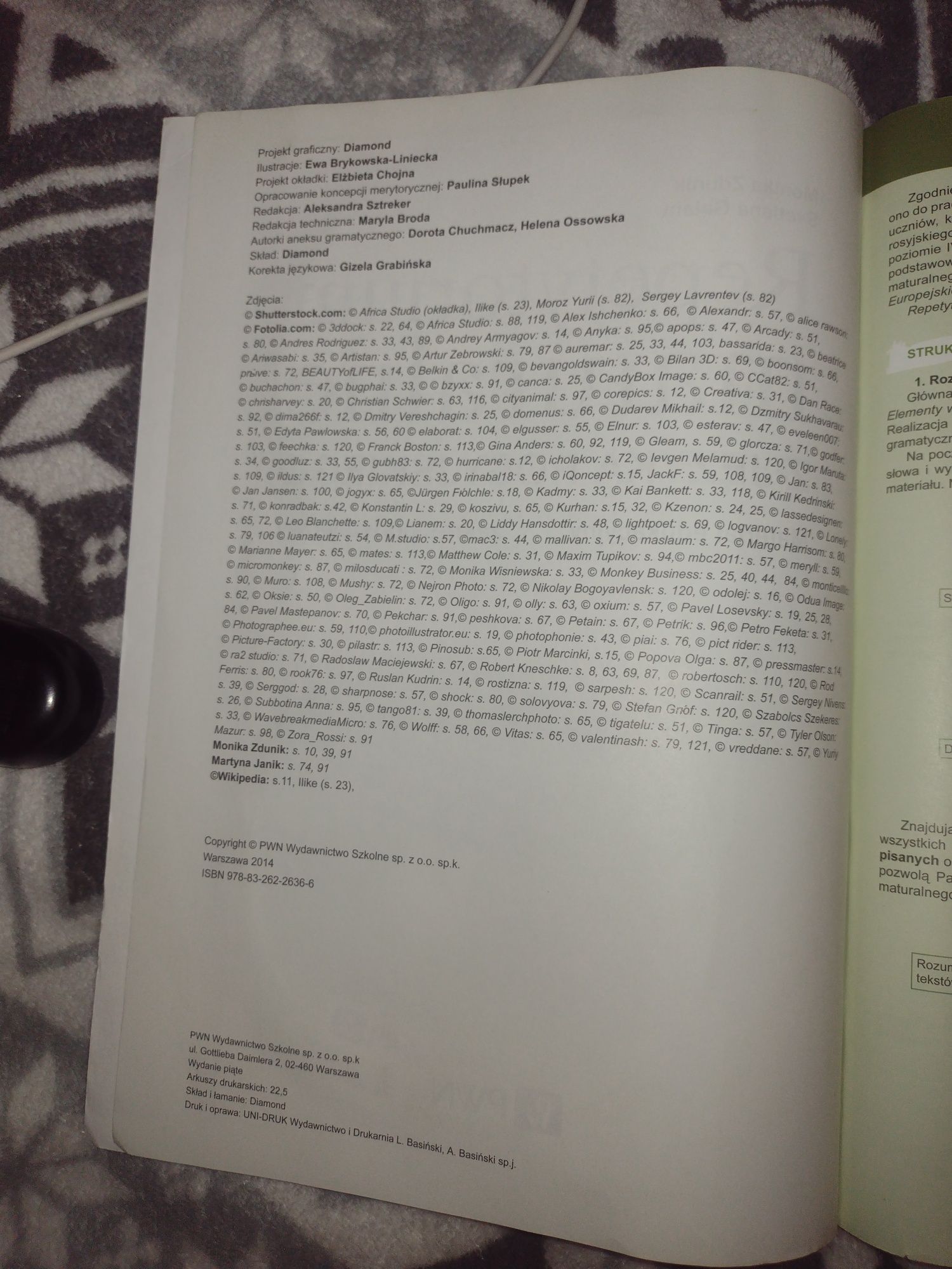 Repetytorium maturalne do języka rosyjskiego PWN